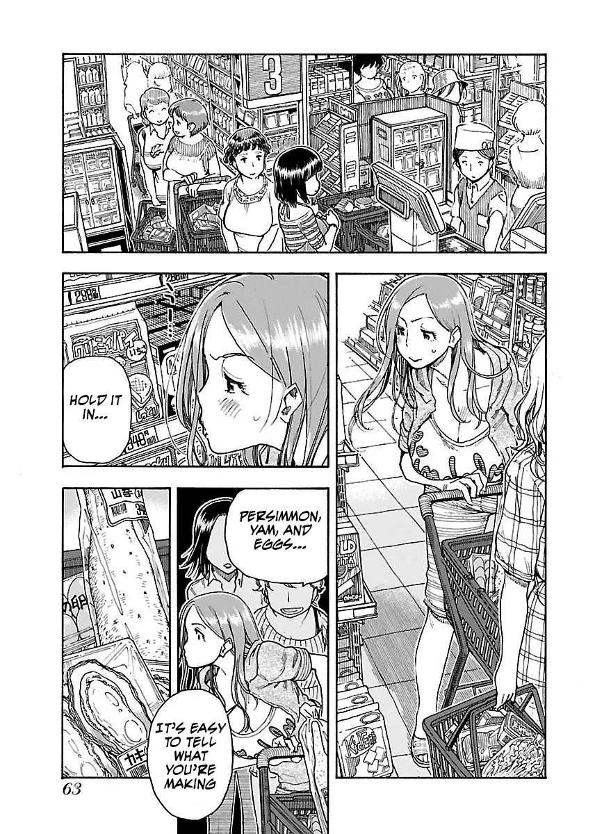 Read Okusan chapter 58 image 7 on Lezhin