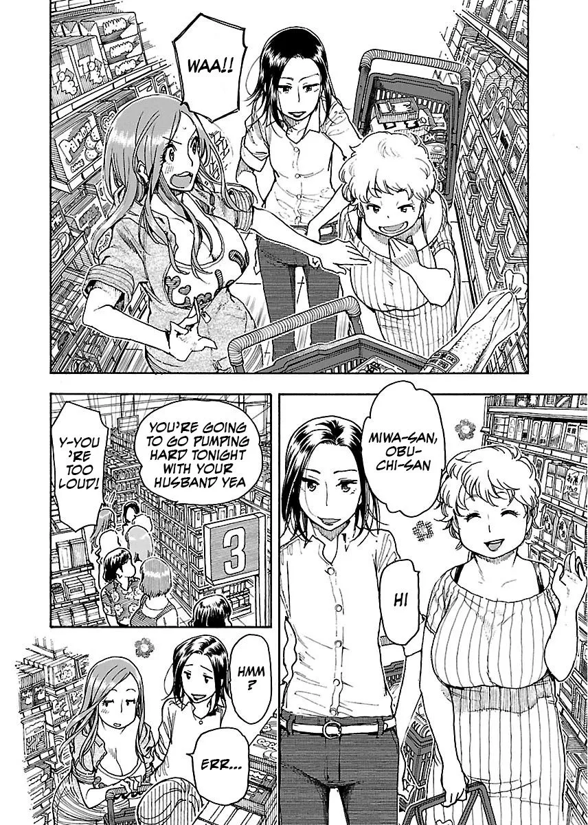 Read Okusan chapter 58 image 8 on Lezhin
