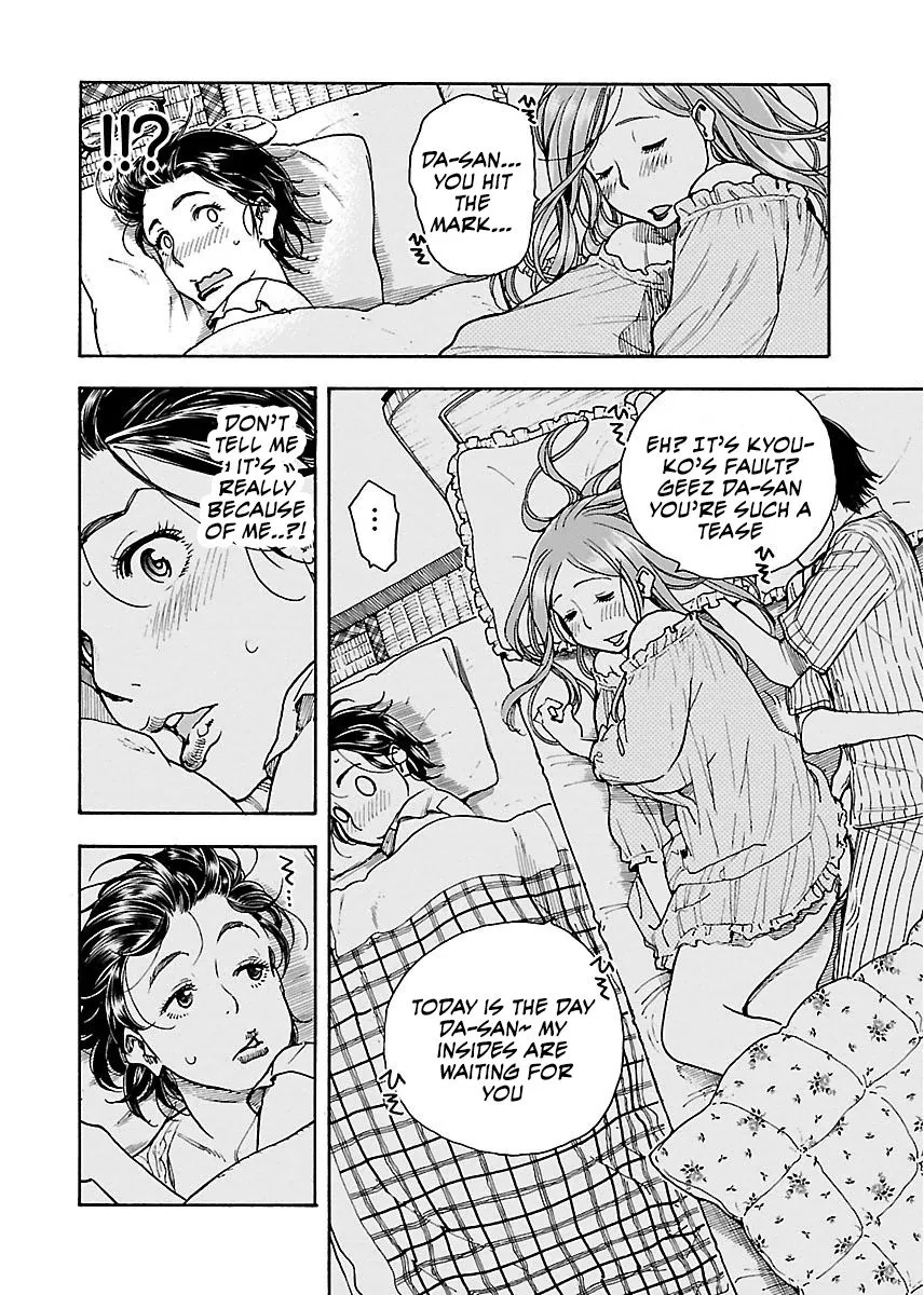 Read Okusan chapter 59 image 11 on Lezhin
