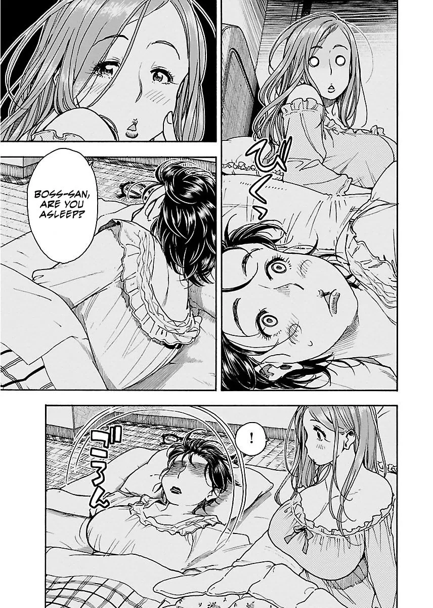 Read Okusan chapter 59 image 12 on Lezhin
