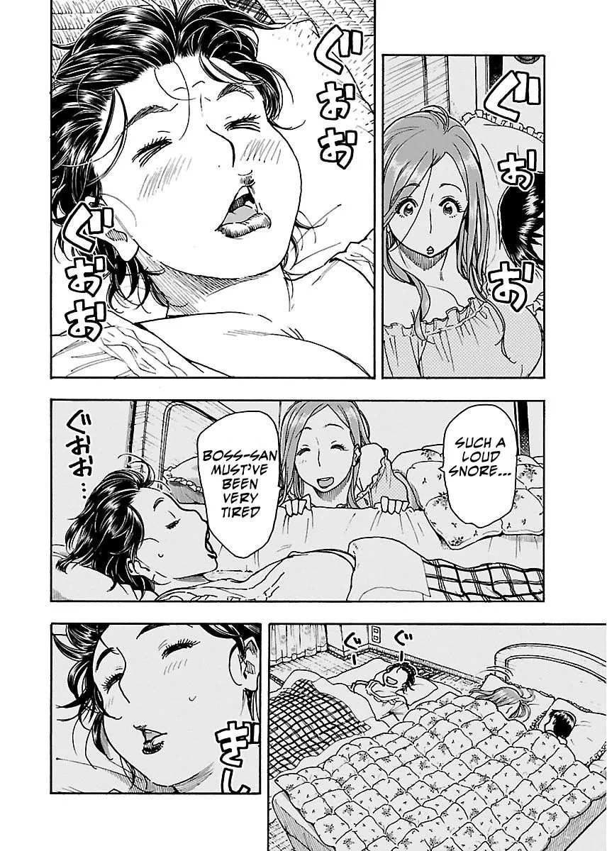 Read Okusan chapter 59 image 13 on Lezhin