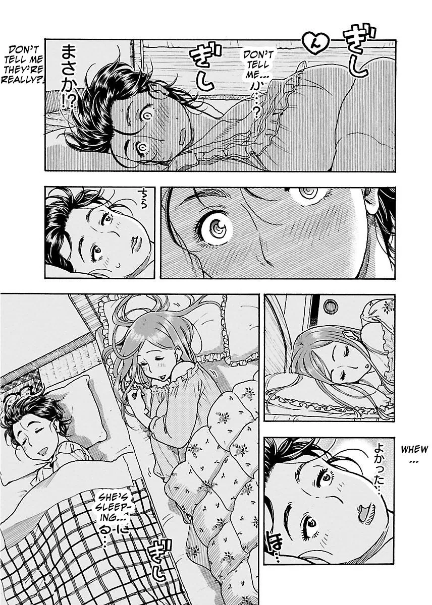 Read Okusan chapter 59 image 16 on Lezhin