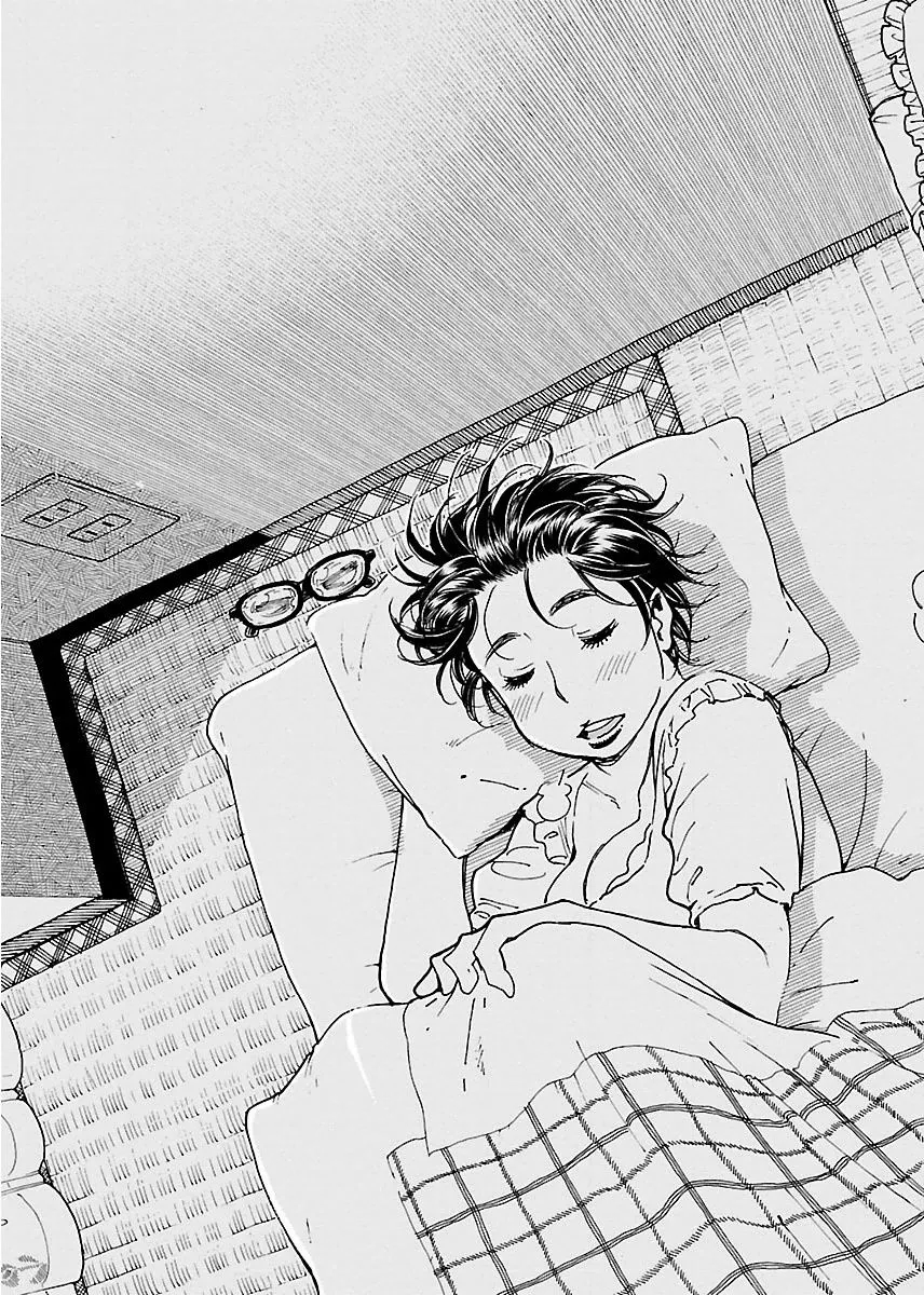 Read Okusan chapter 59 image 18 on Lezhin