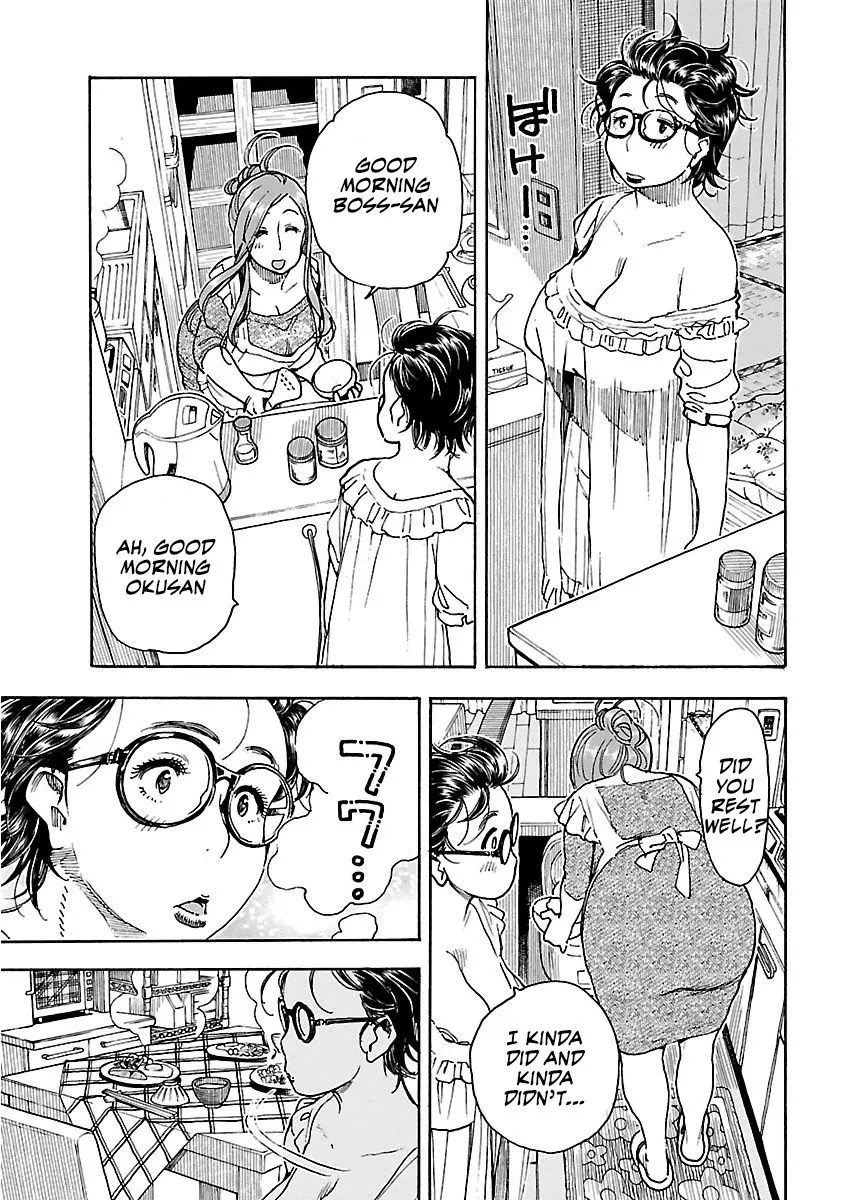 Read Okusan chapter 59 image 20 on Lezhin
