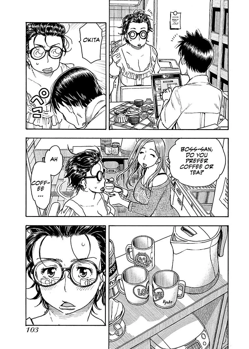Read Okusan chapter 59 image 22 on Lezhin