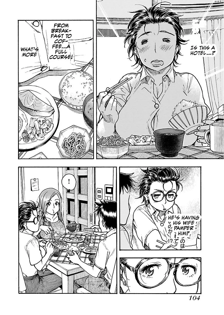 Read Okusan chapter 59 image 23 on Lezhin