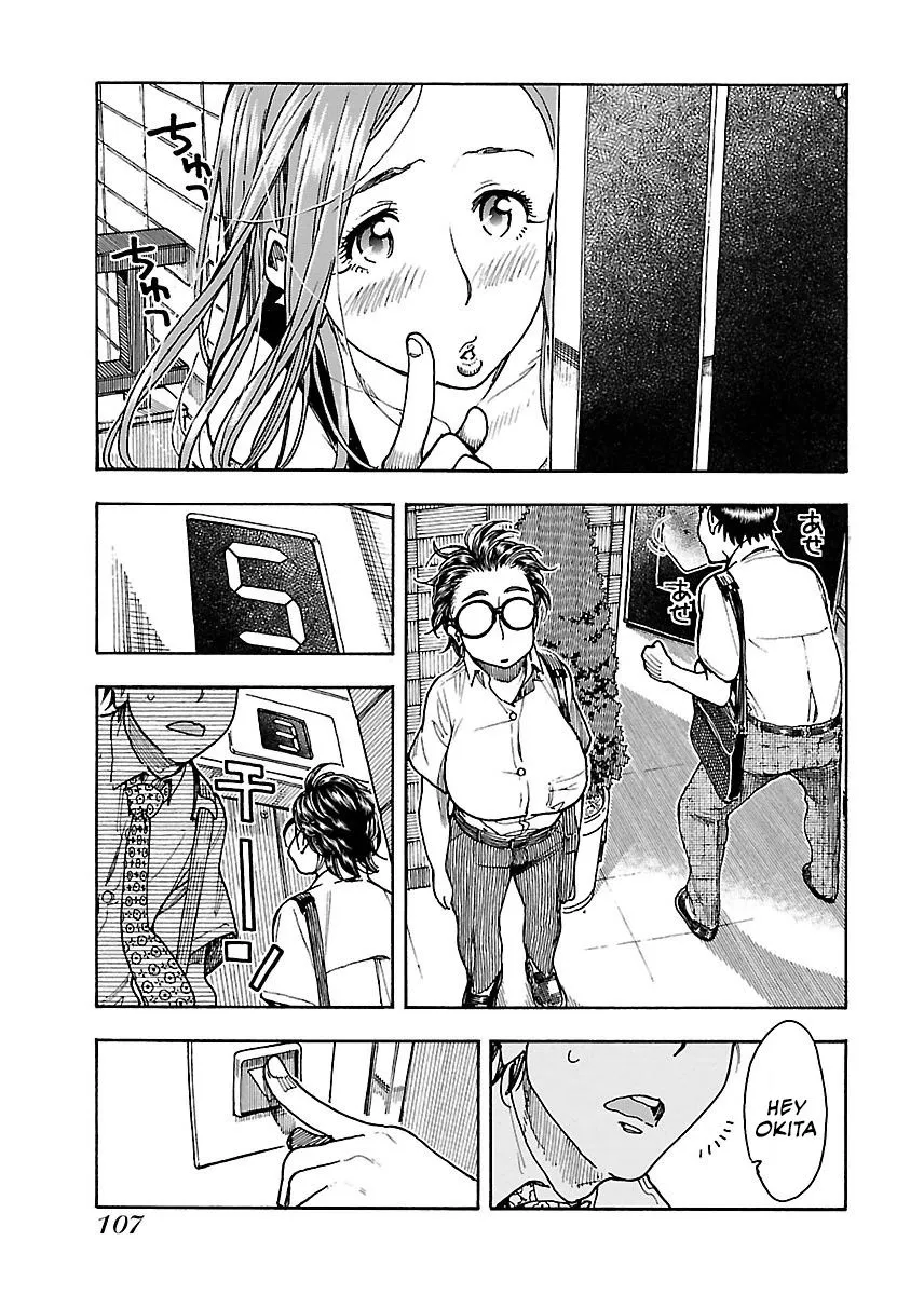 Read Okusan chapter 59 image 26 on Lezhin