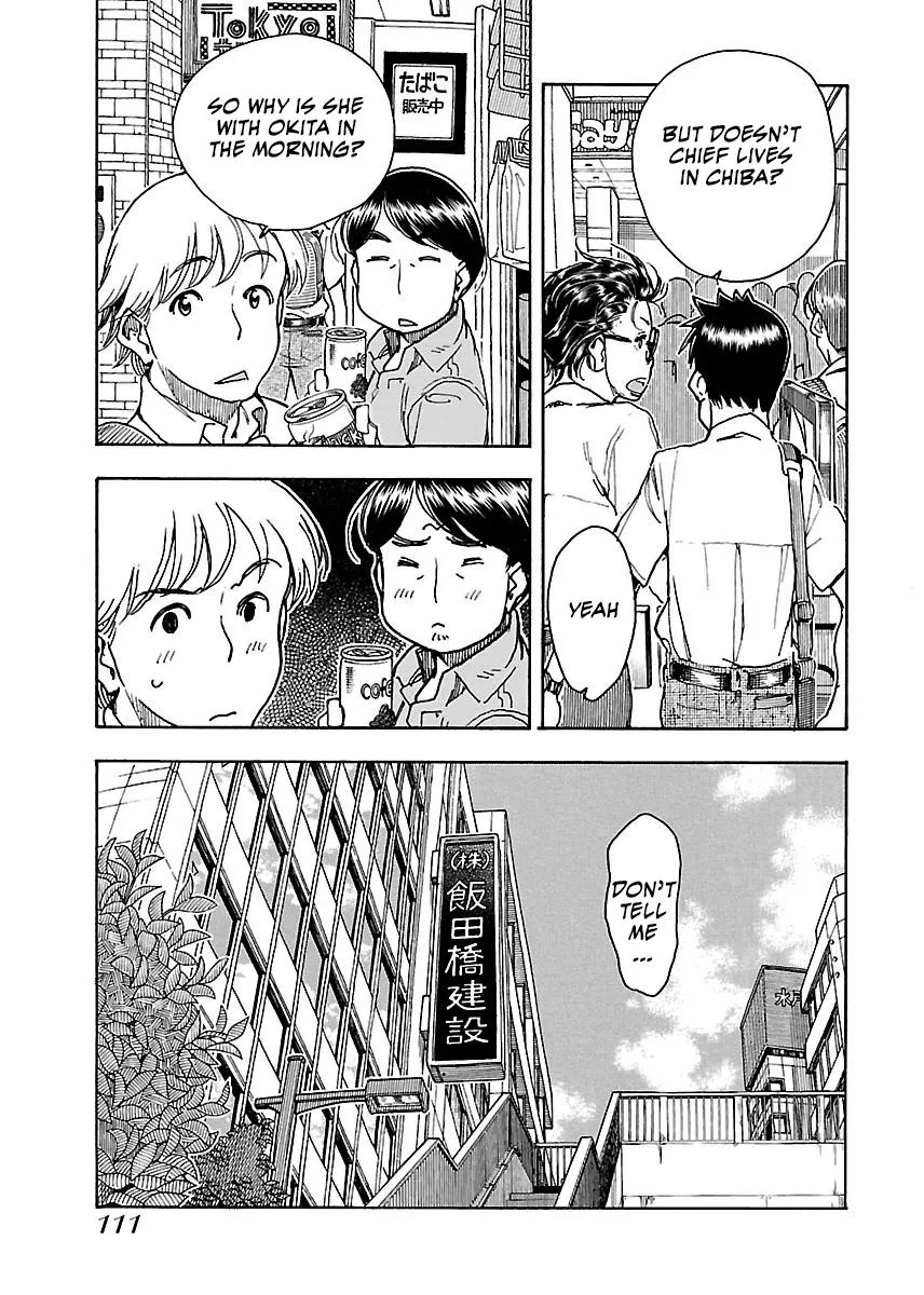 Read Okusan chapter 59 image 30 on Lezhin