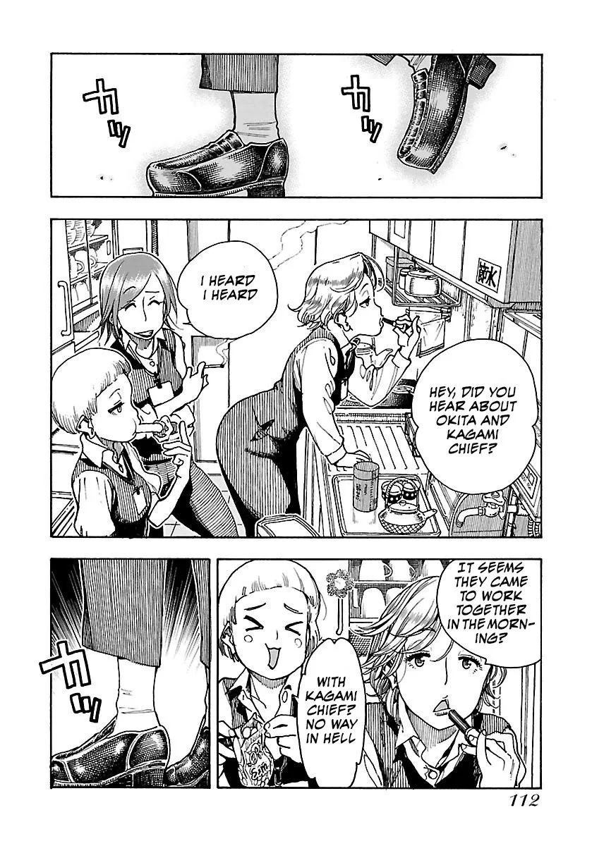 Read Okusan chapter 59 image 31 on Lezhin