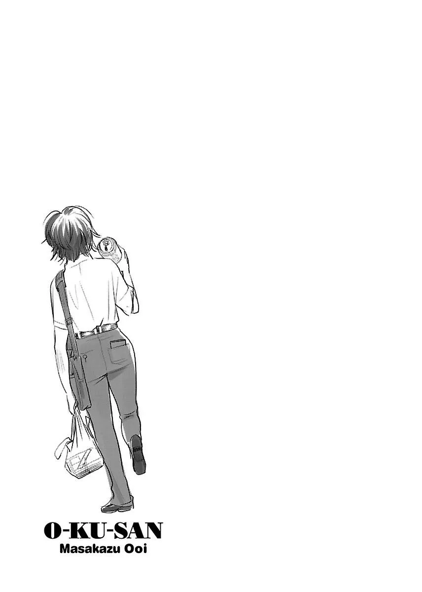 Read Okusan chapter 59 image 34 on Lezhin