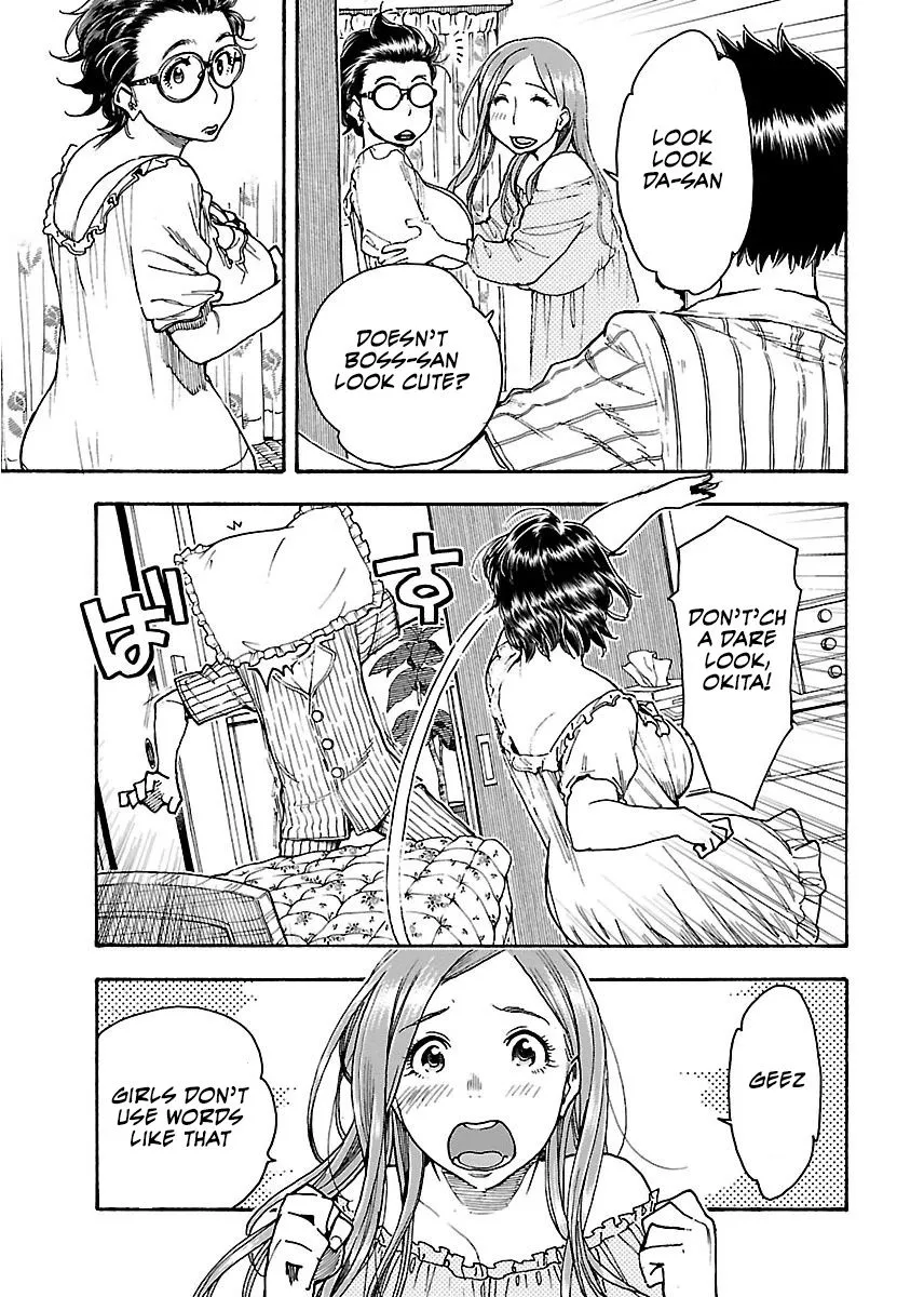 Read Okusan chapter 59 image 6 on Lezhin