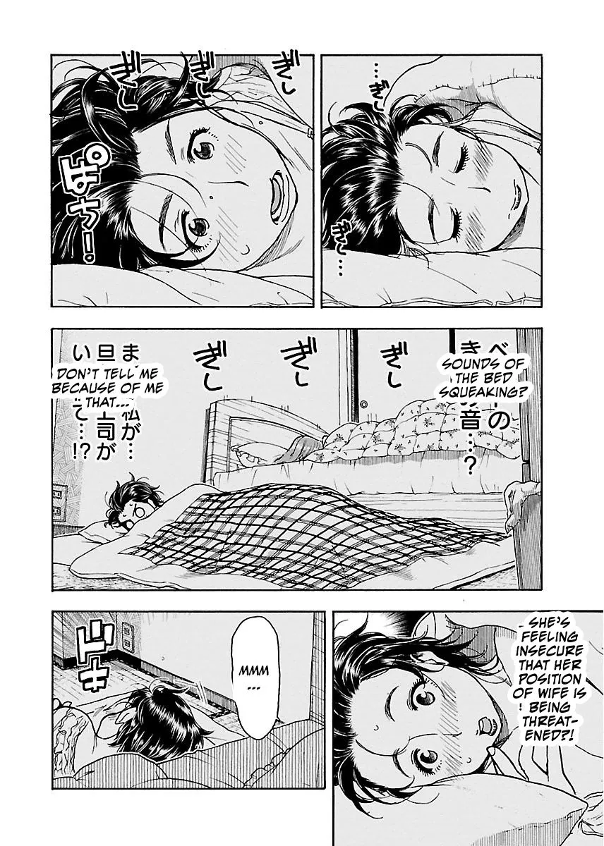 Read Okusan chapter 59 image 9 on Lezhin