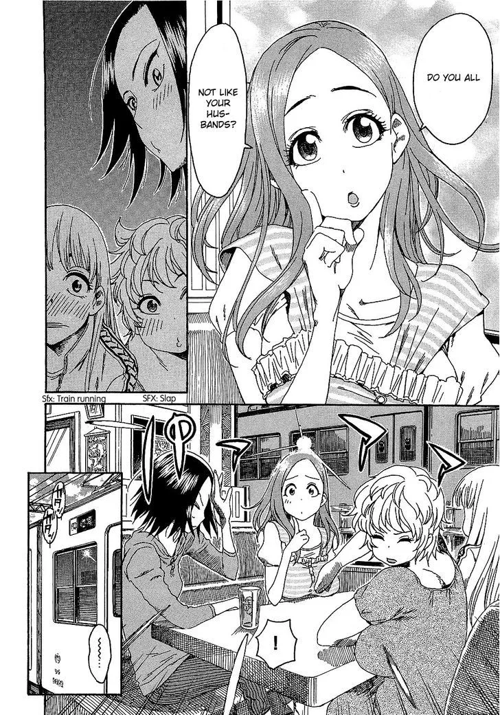 Read Okusan chapter 6 image 12 on Lezhin