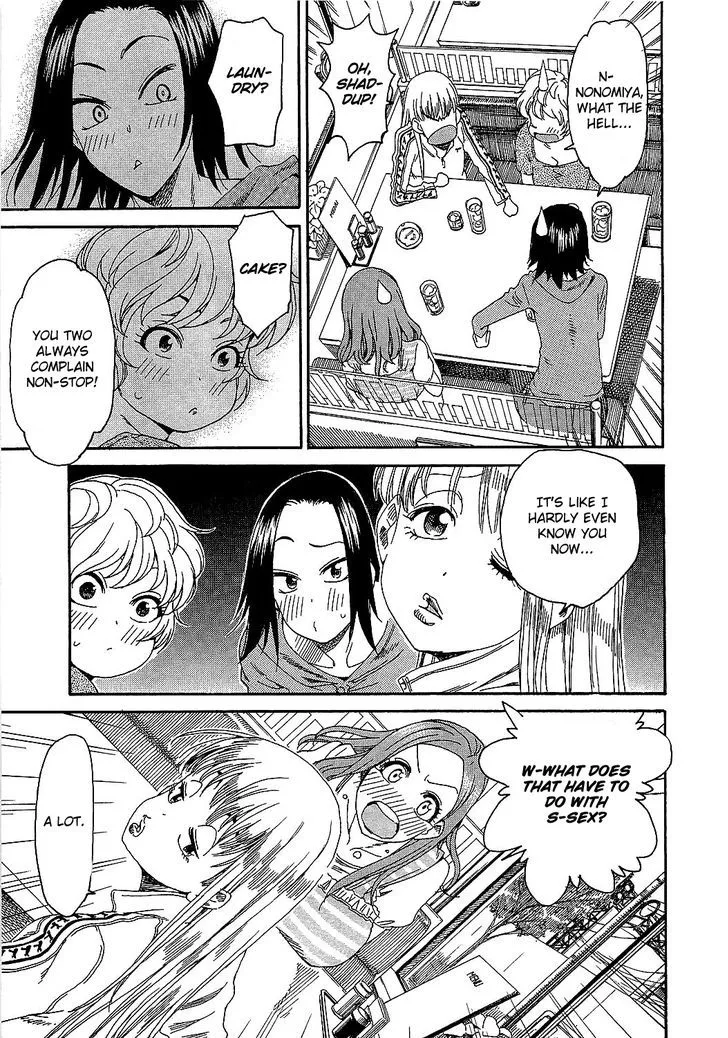 Read Okusan chapter 6 image 15 on Lezhin