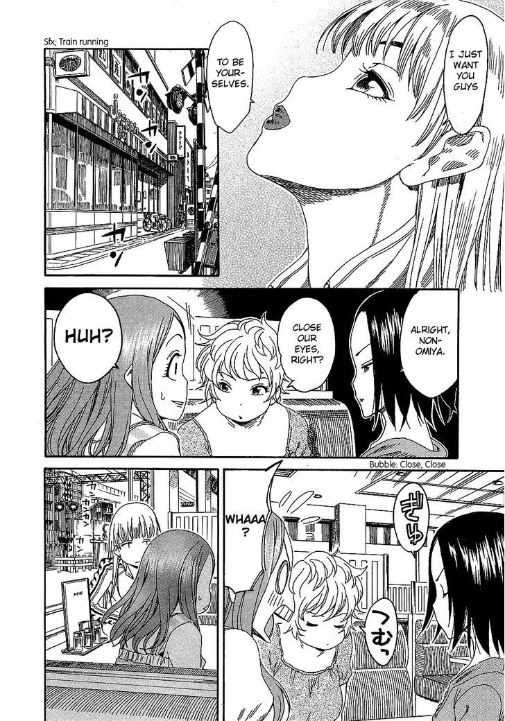Read Okusan chapter 6 image 16 on Lezhin