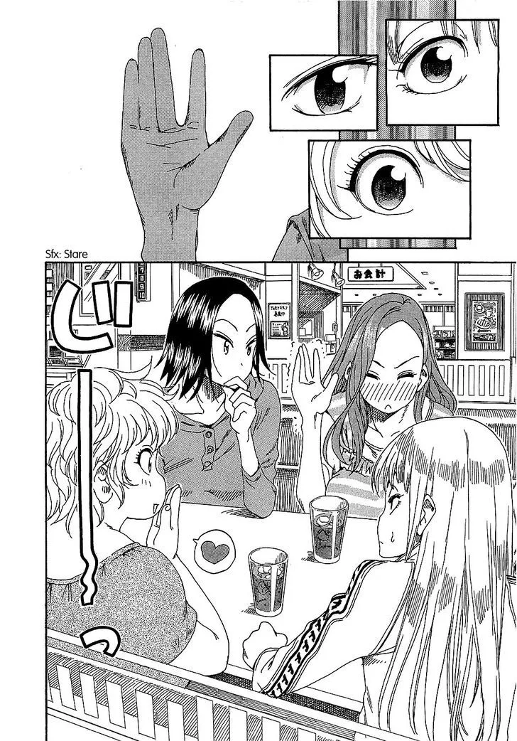 Read Okusan chapter 6 image 18 on Lezhin