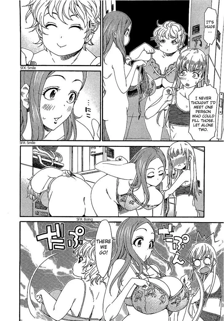 Read Okusan chapter 6 image 2 on Lezhin