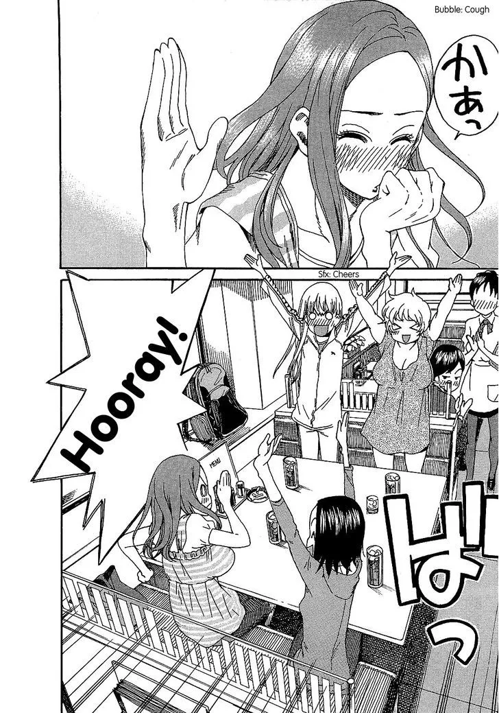 Read Okusan chapter 6 image 20 on Lezhin