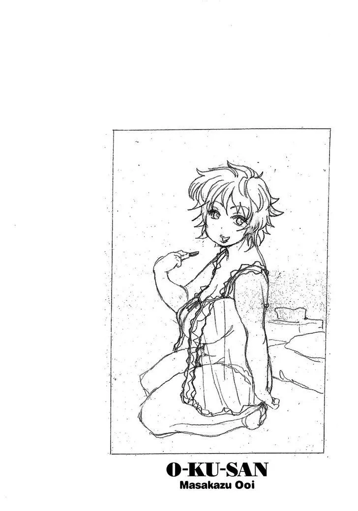 Read Okusan chapter 6 image 24 on Lezhin