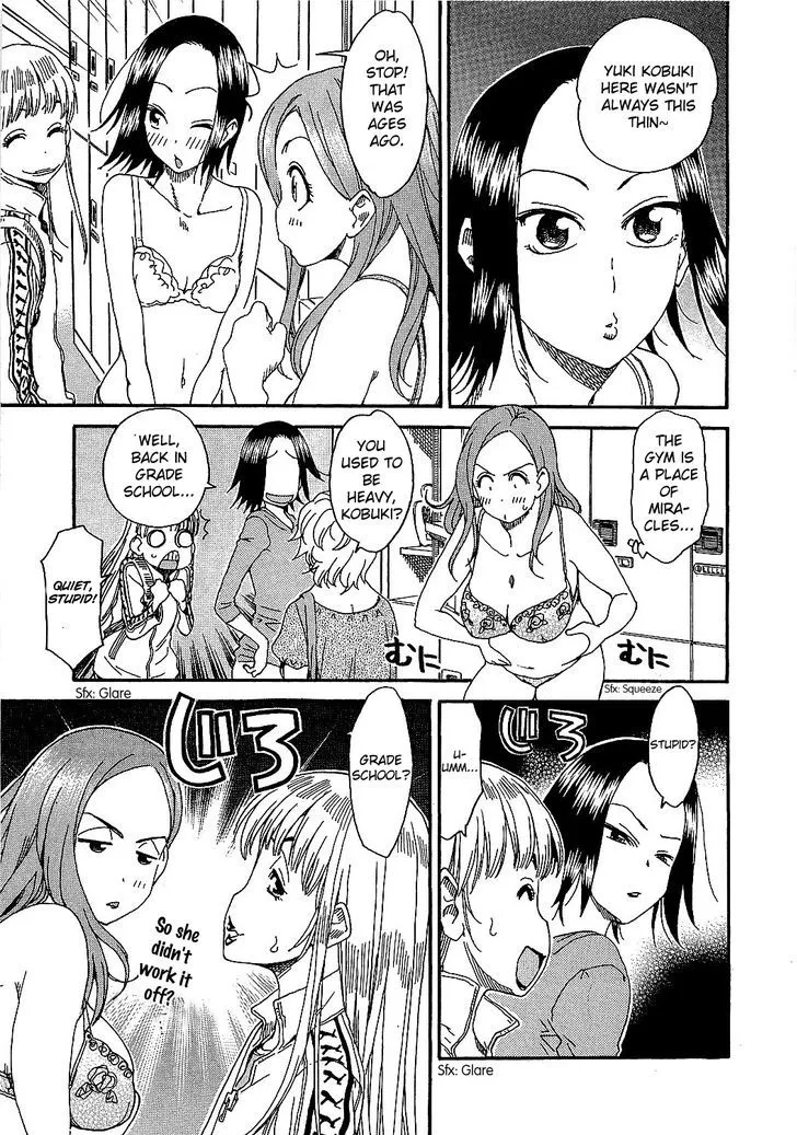 Read Okusan chapter 6 image 5 on Lezhin