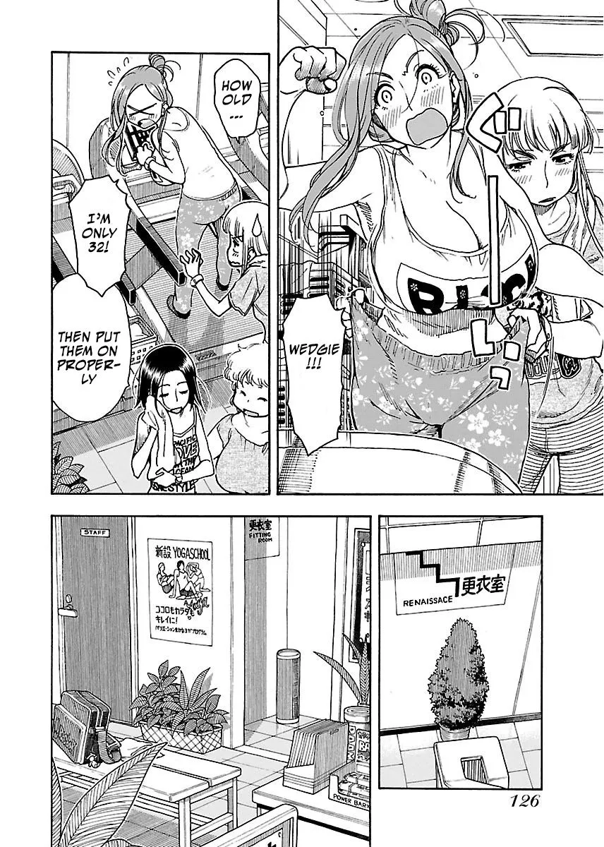 Read Okusan chapter 60 image 10 on Lezhin