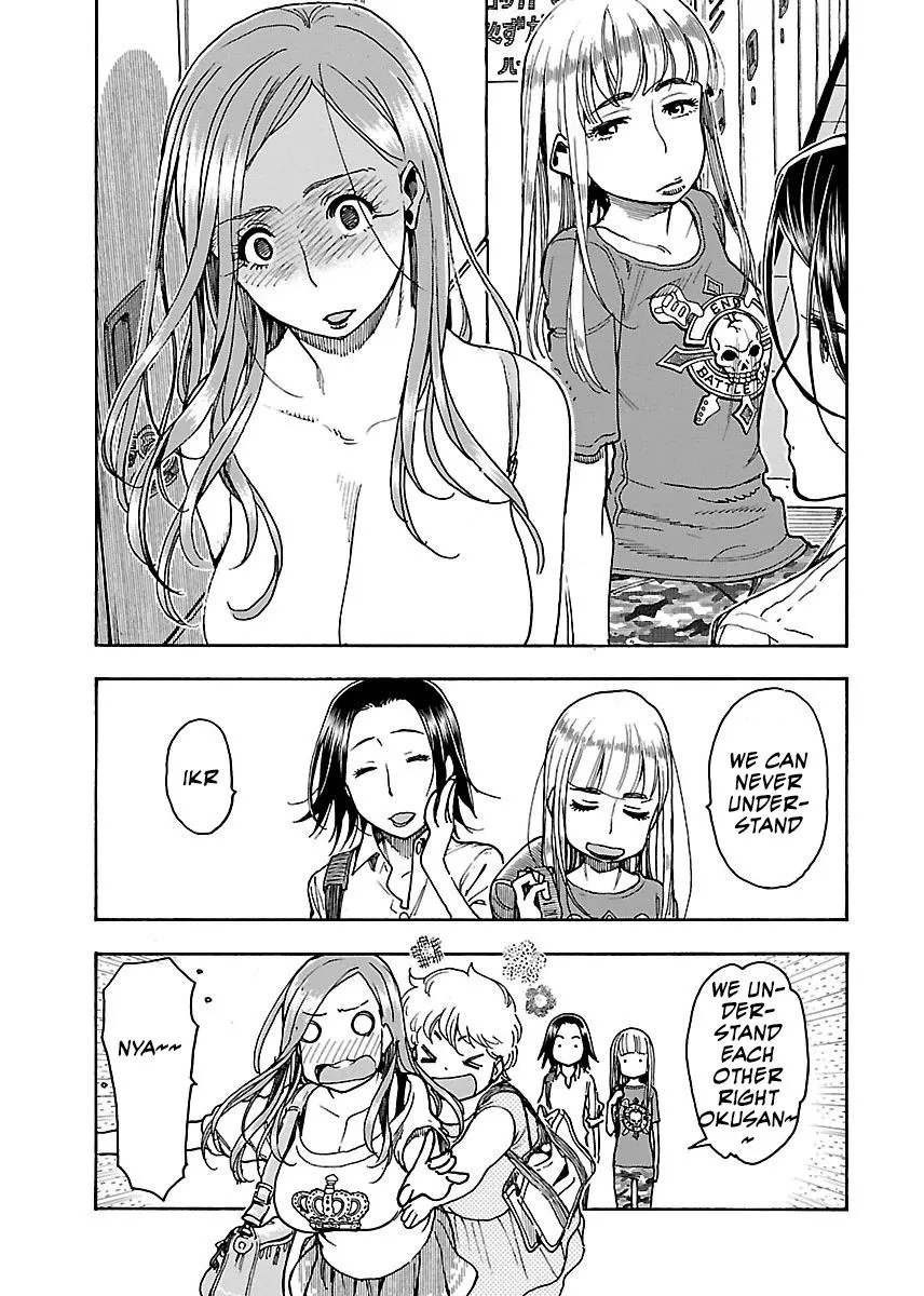 Read Okusan chapter 60 image 13 on Lezhin
