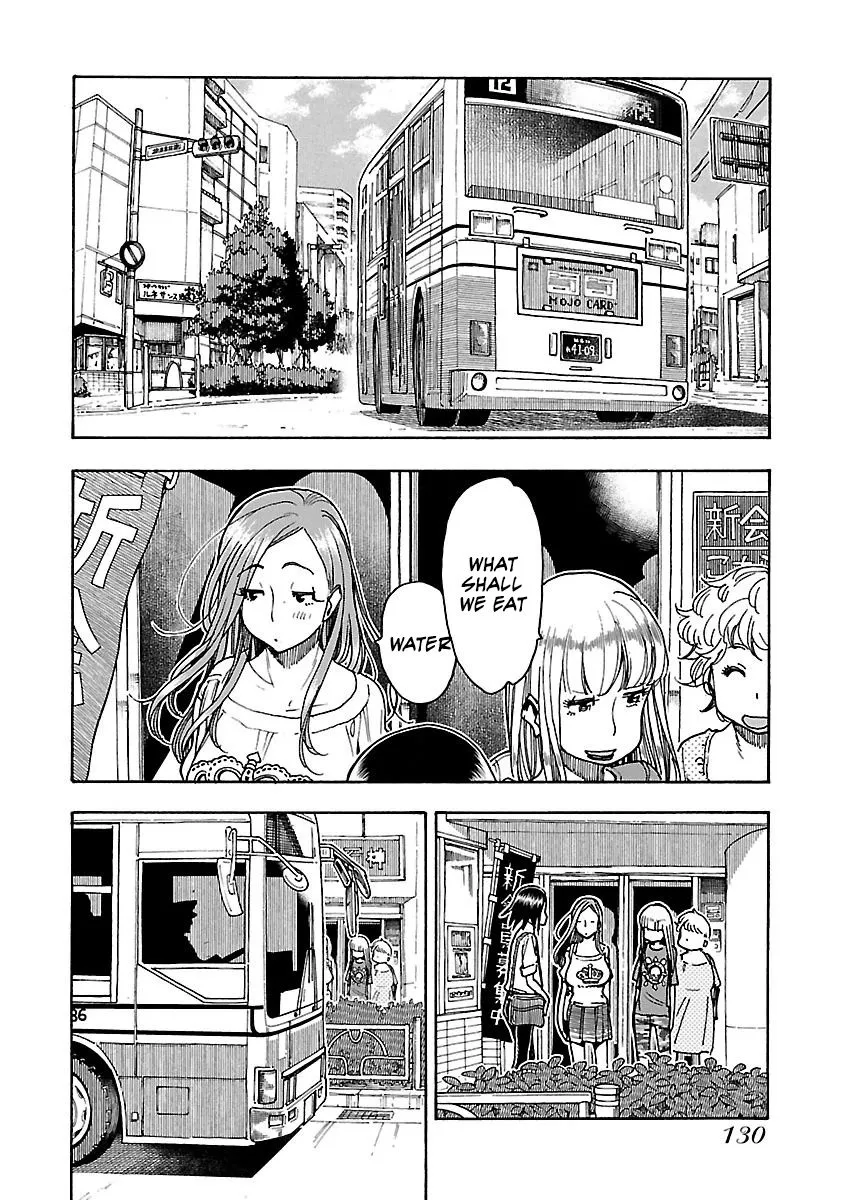Read Okusan chapter 60 image 14 on Lezhin