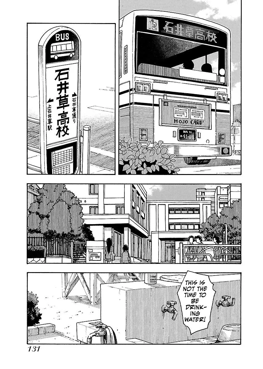 Read Okusan chapter 60 image 15 on Lezhin