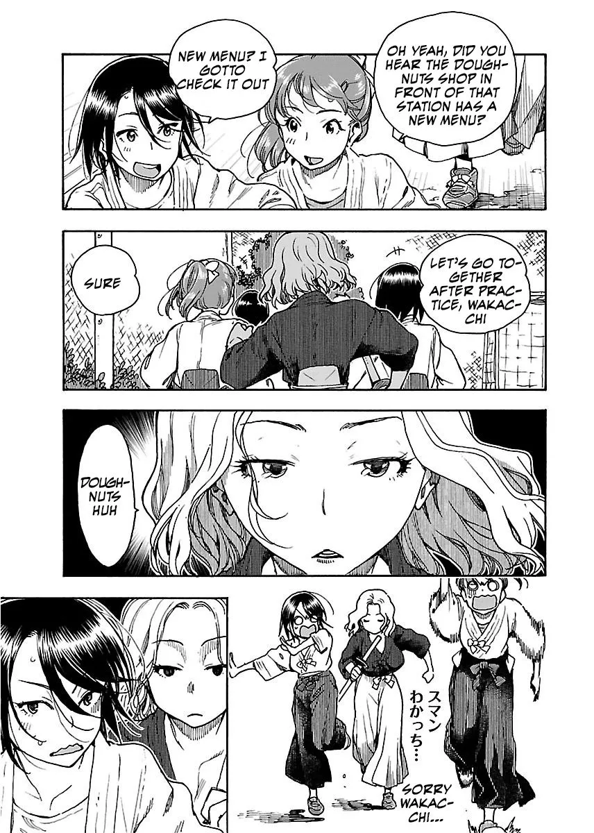 Read Okusan chapter 60 image 17 on Lezhin