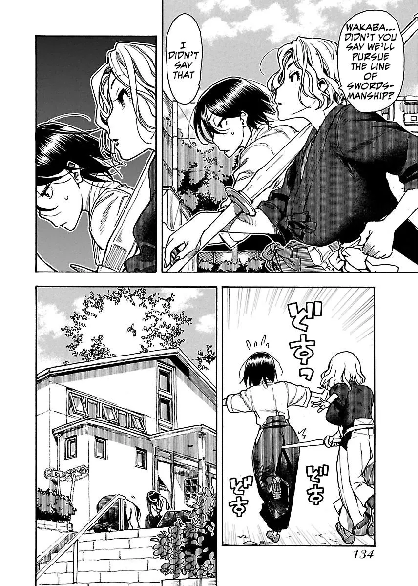 Read Okusan chapter 60 image 18 on Lezhin
