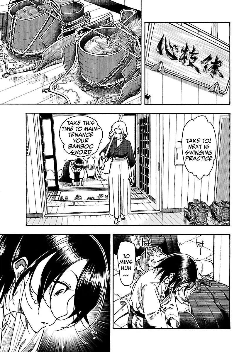 Read Okusan chapter 60 image 19 on Lezhin