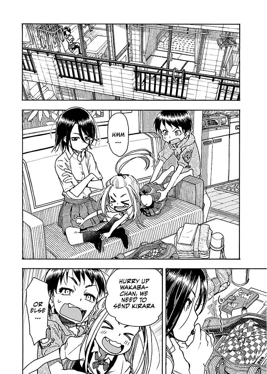Read Okusan chapter 60 image 2 on Lezhin