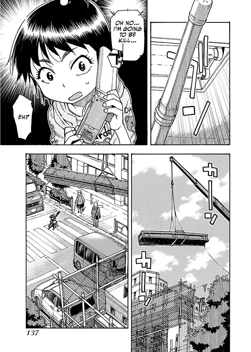 Read Okusan chapter 60 image 21 on Lezhin