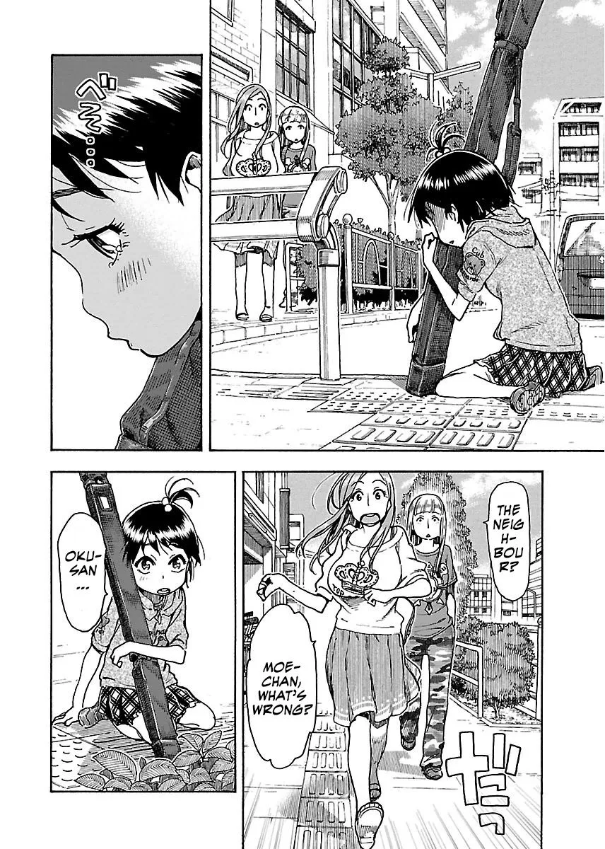 Read Okusan chapter 60 image 24 on Lezhin