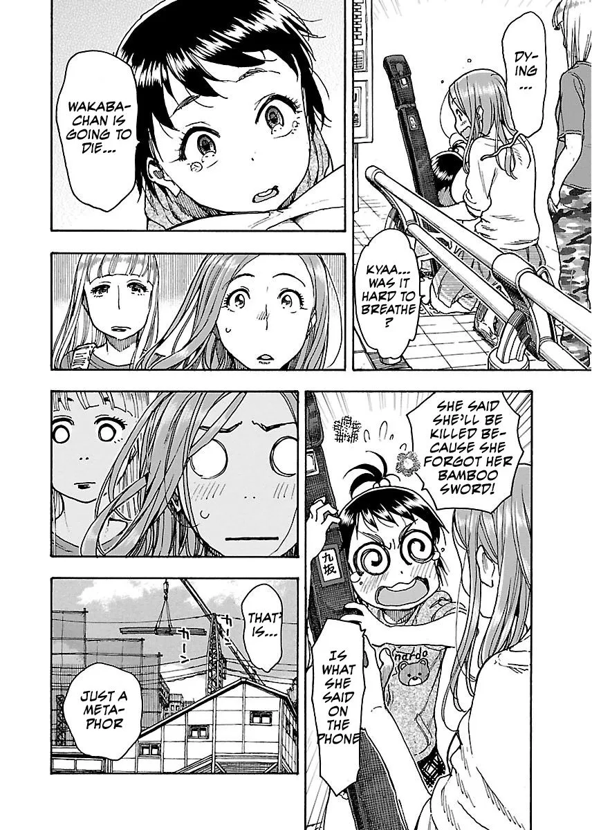 Read Okusan chapter 60 image 26 on Lezhin