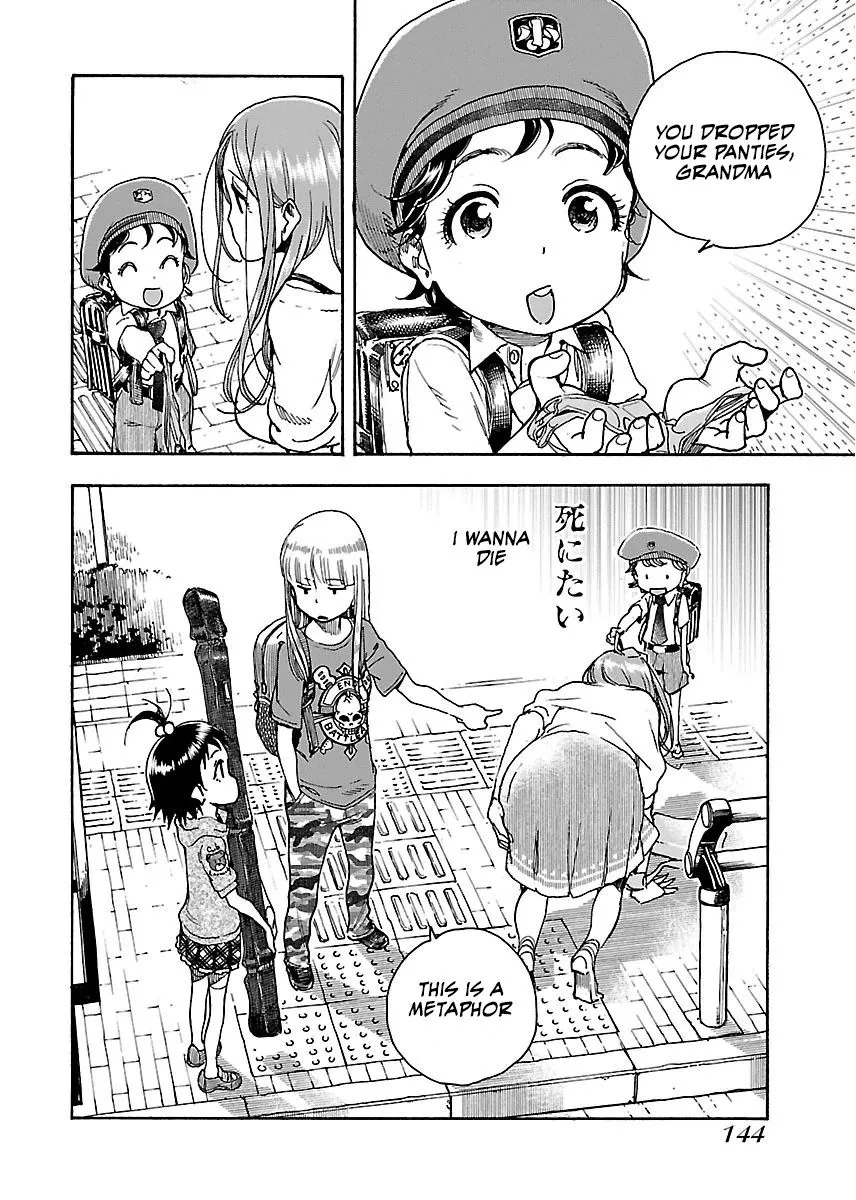 Read Okusan chapter 60 image 28 on Lezhin