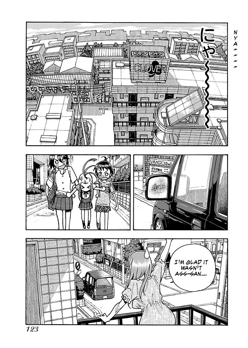 Read Okusan chapter 60 image 7 on Lezhin