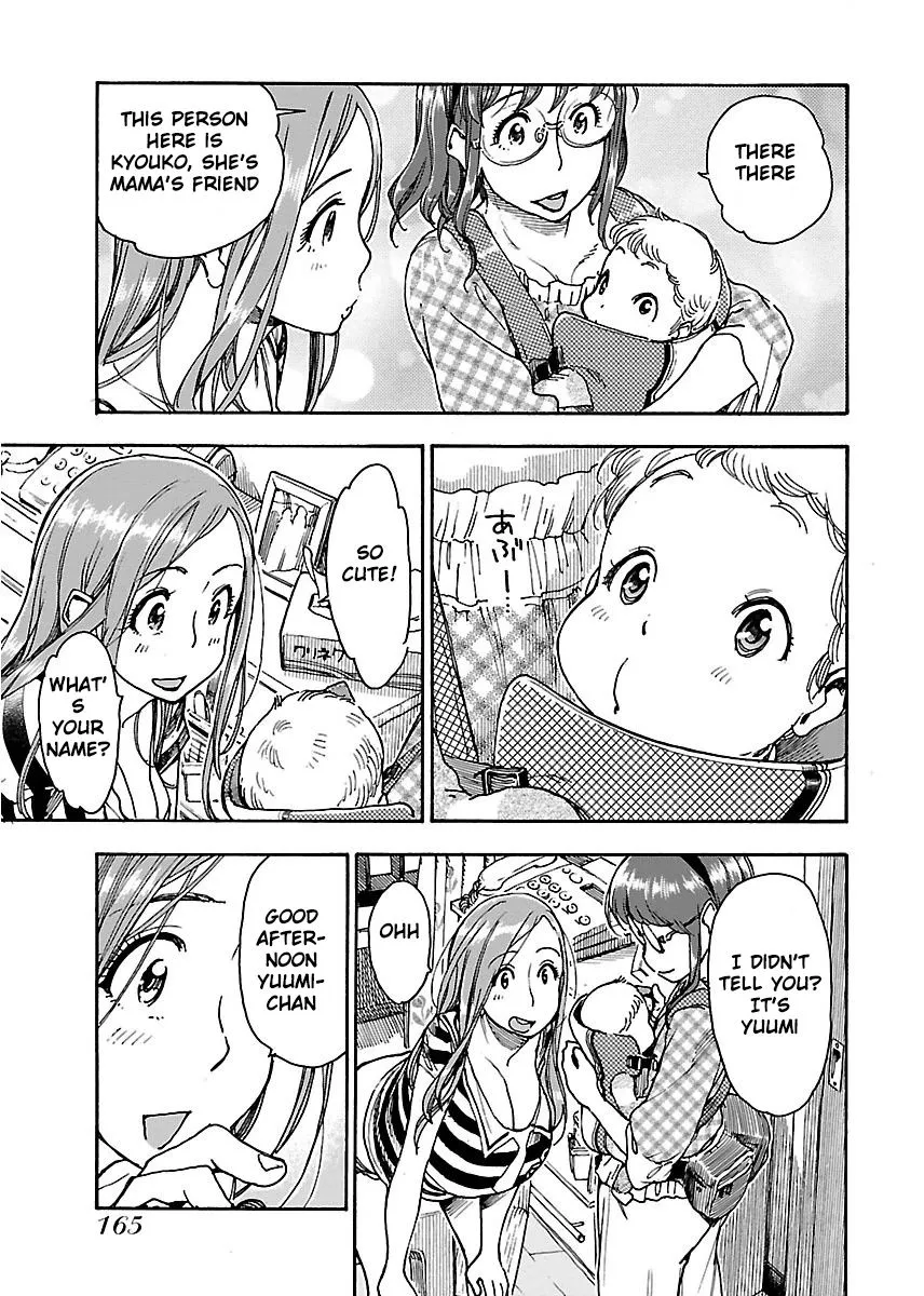 Read Okusan chapter 61 image 17 on Lezhin