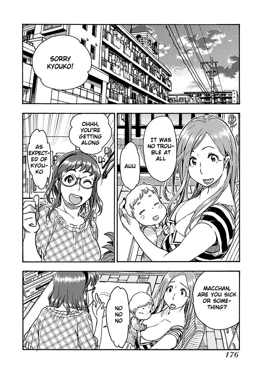 Read Okusan chapter 61 image 27 on Lezhin