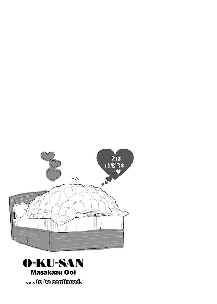 Read Okusan chapter 61 image 30 on Lezhin
