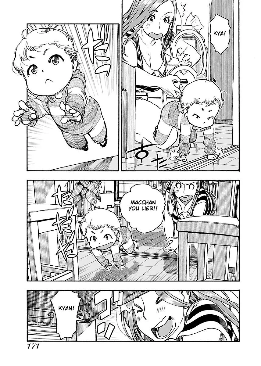 Read Okusan chapter 61 image 32 on Lezhin