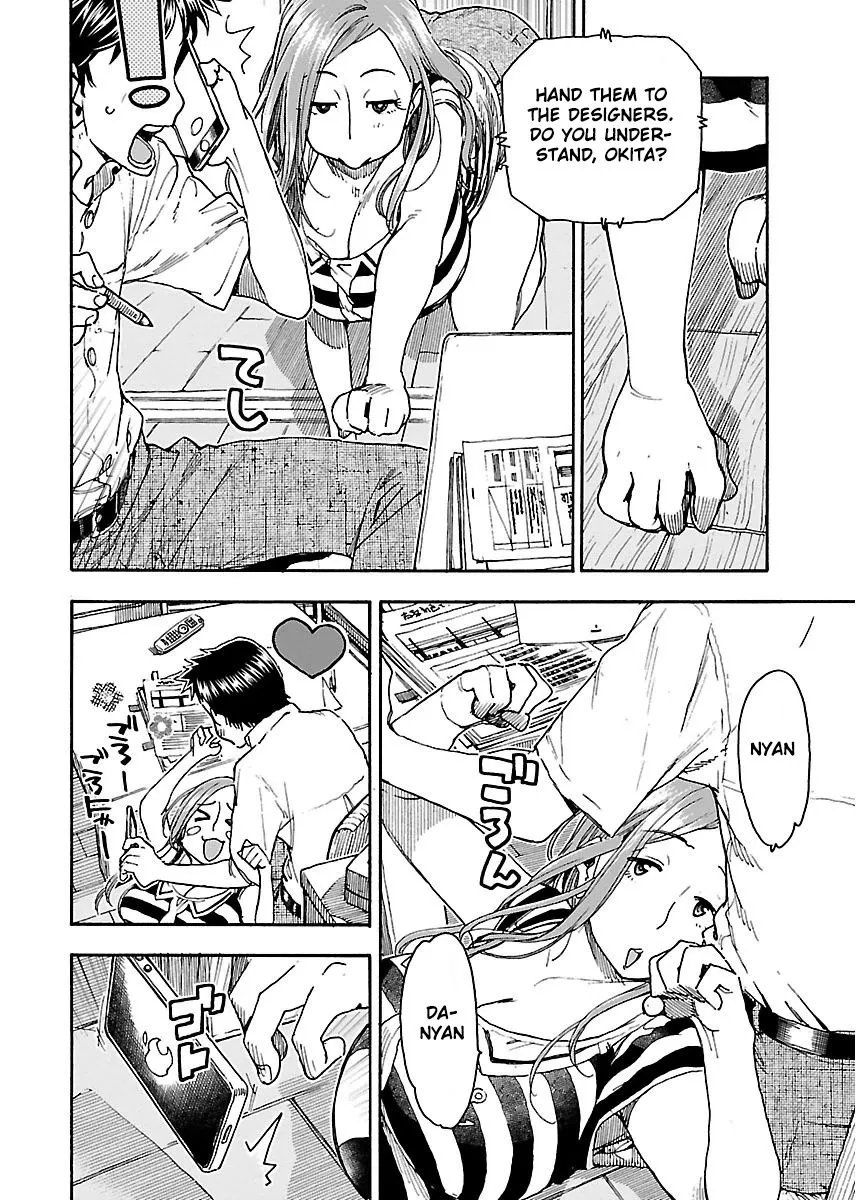 Read Okusan chapter 61 image 4 on Lezhin
