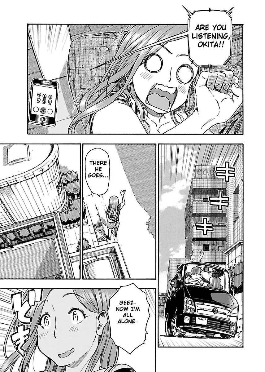 Read Okusan chapter 61 image 5 on Lezhin