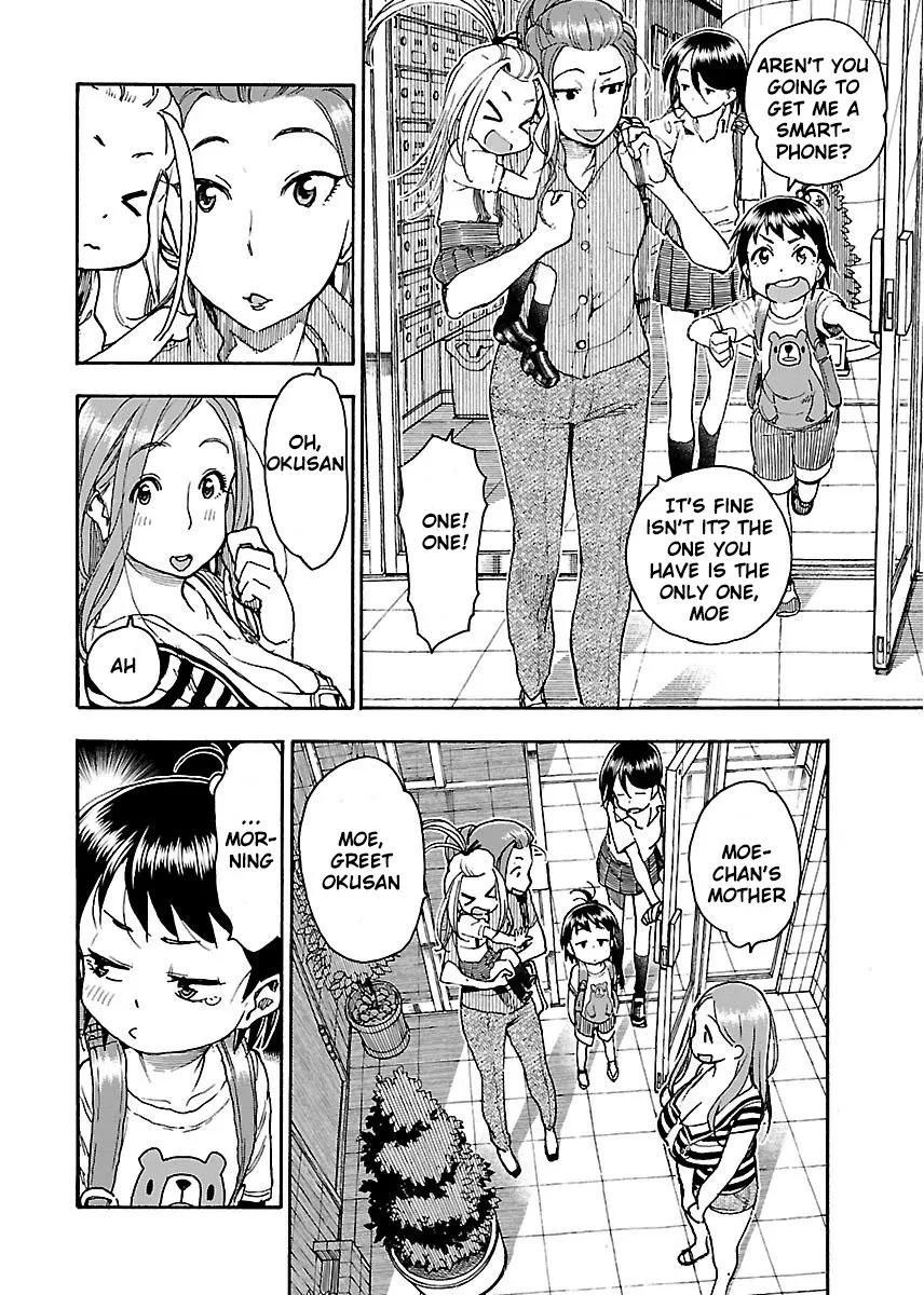 Read Okusan chapter 61 image 6 on Lezhin