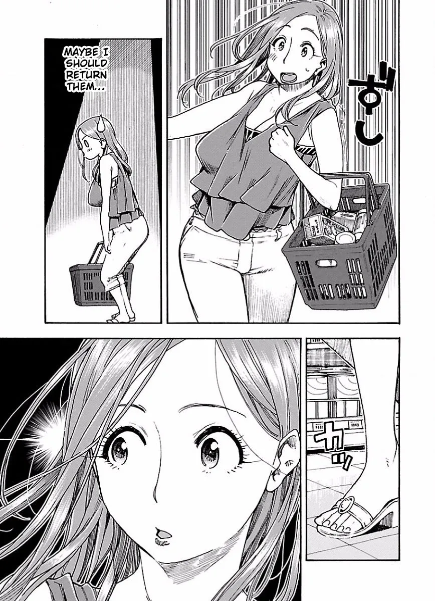 Read Okusan chapter 63 image 13 on Lezhin