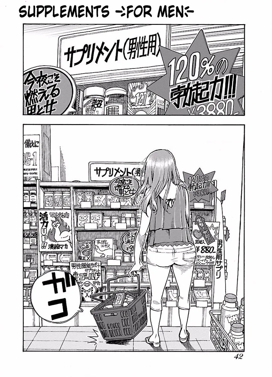 Read Okusan chapter 63 image 14 on Lezhin