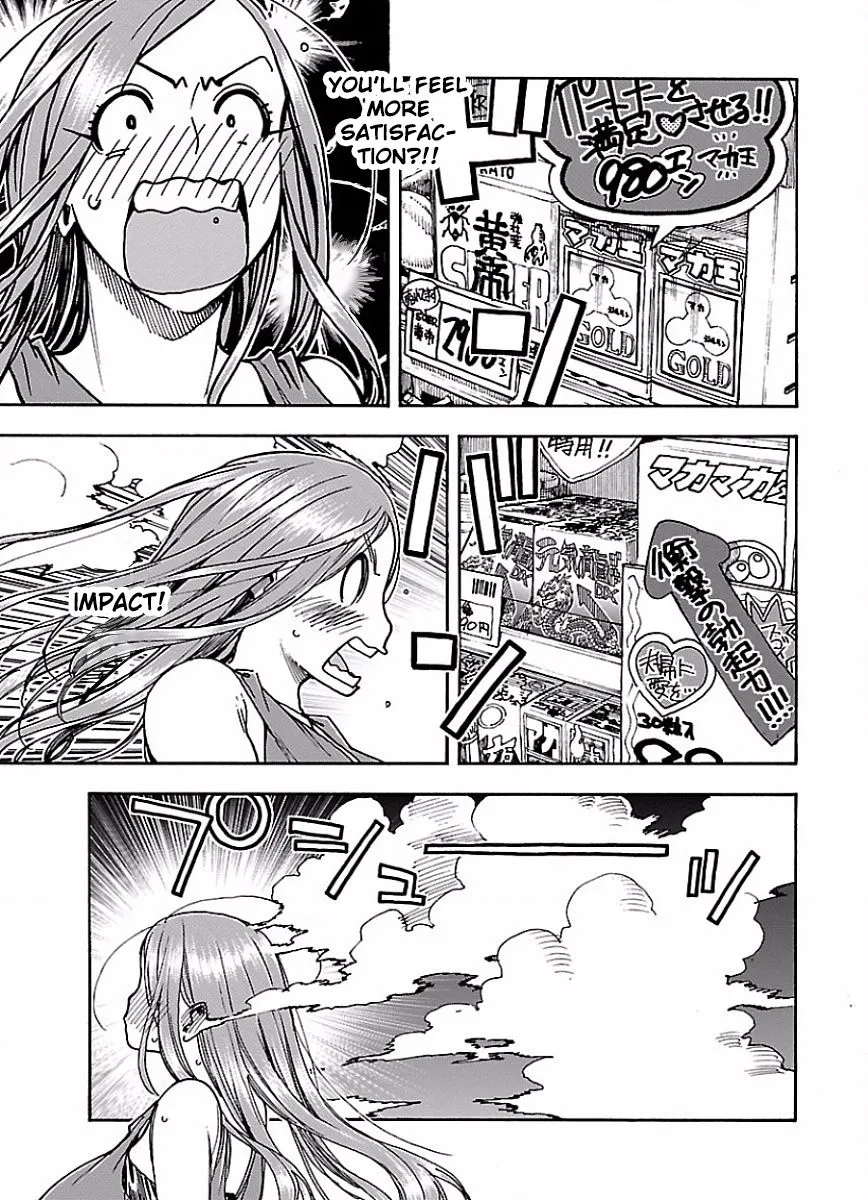 Read Okusan chapter 63 image 15 on Lezhin