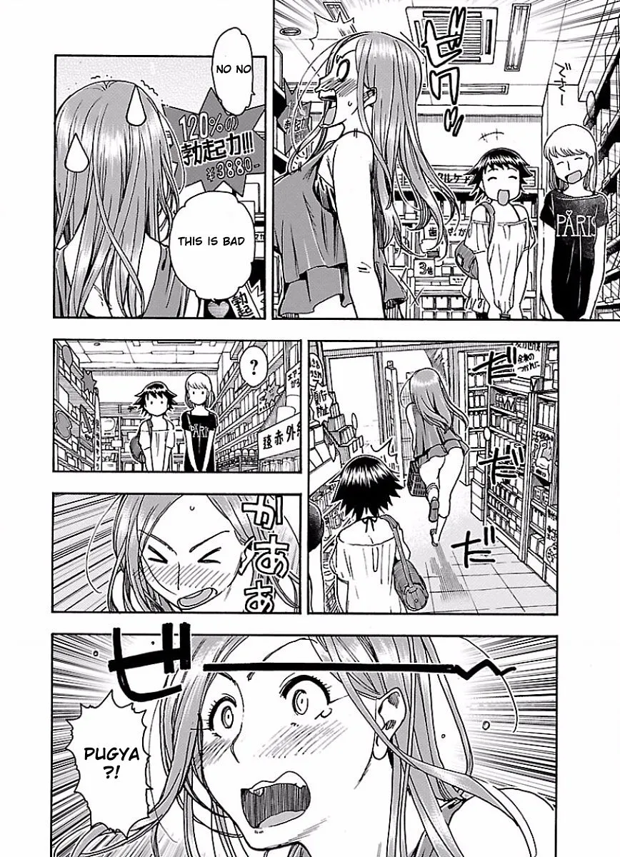 Read Okusan chapter 63 image 16 on Lezhin