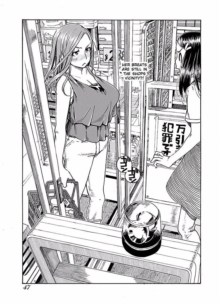 Read Okusan chapter 63 image 19 on Lezhin
