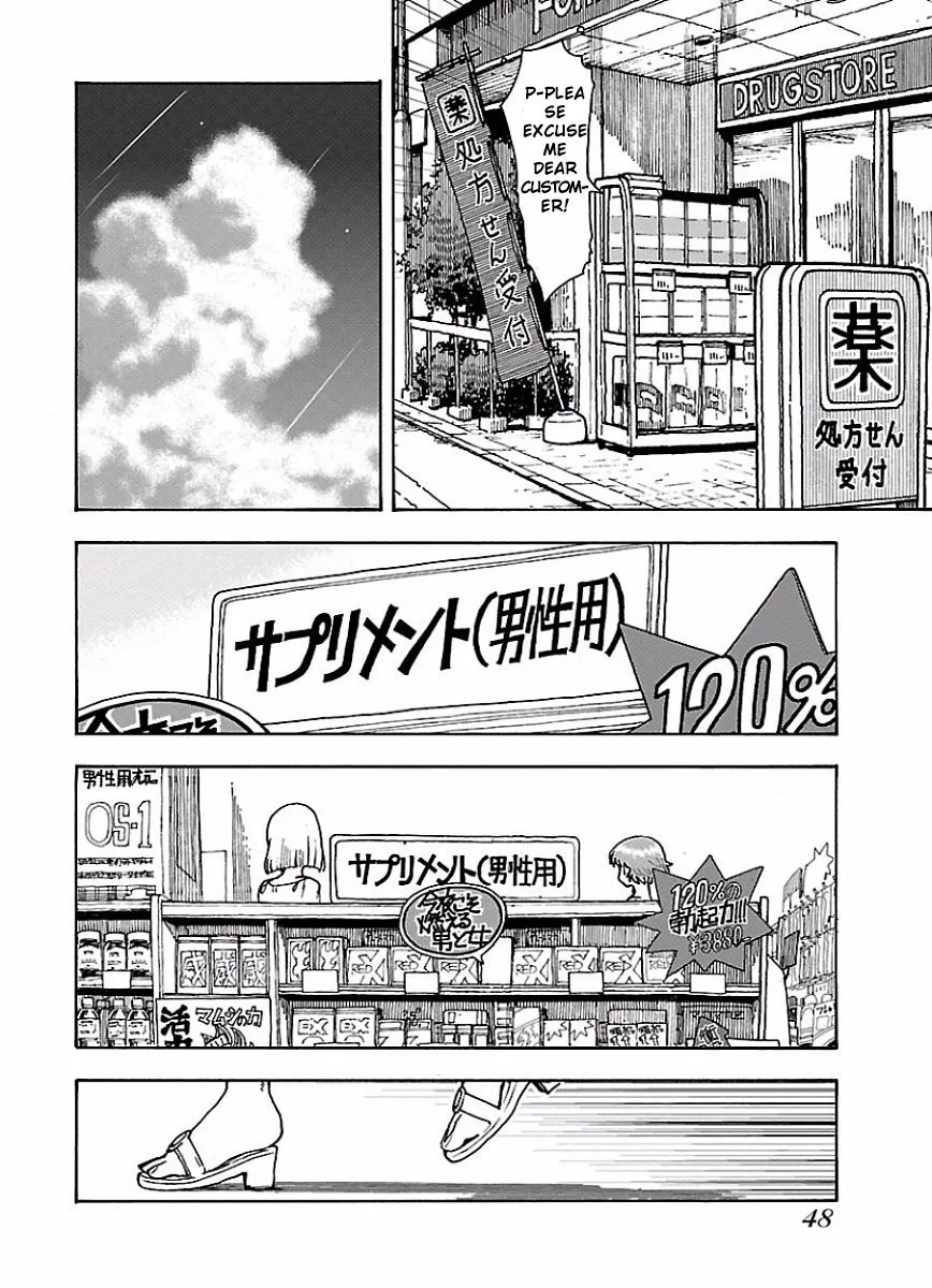 Read Okusan chapter 63 image 20 on Lezhin